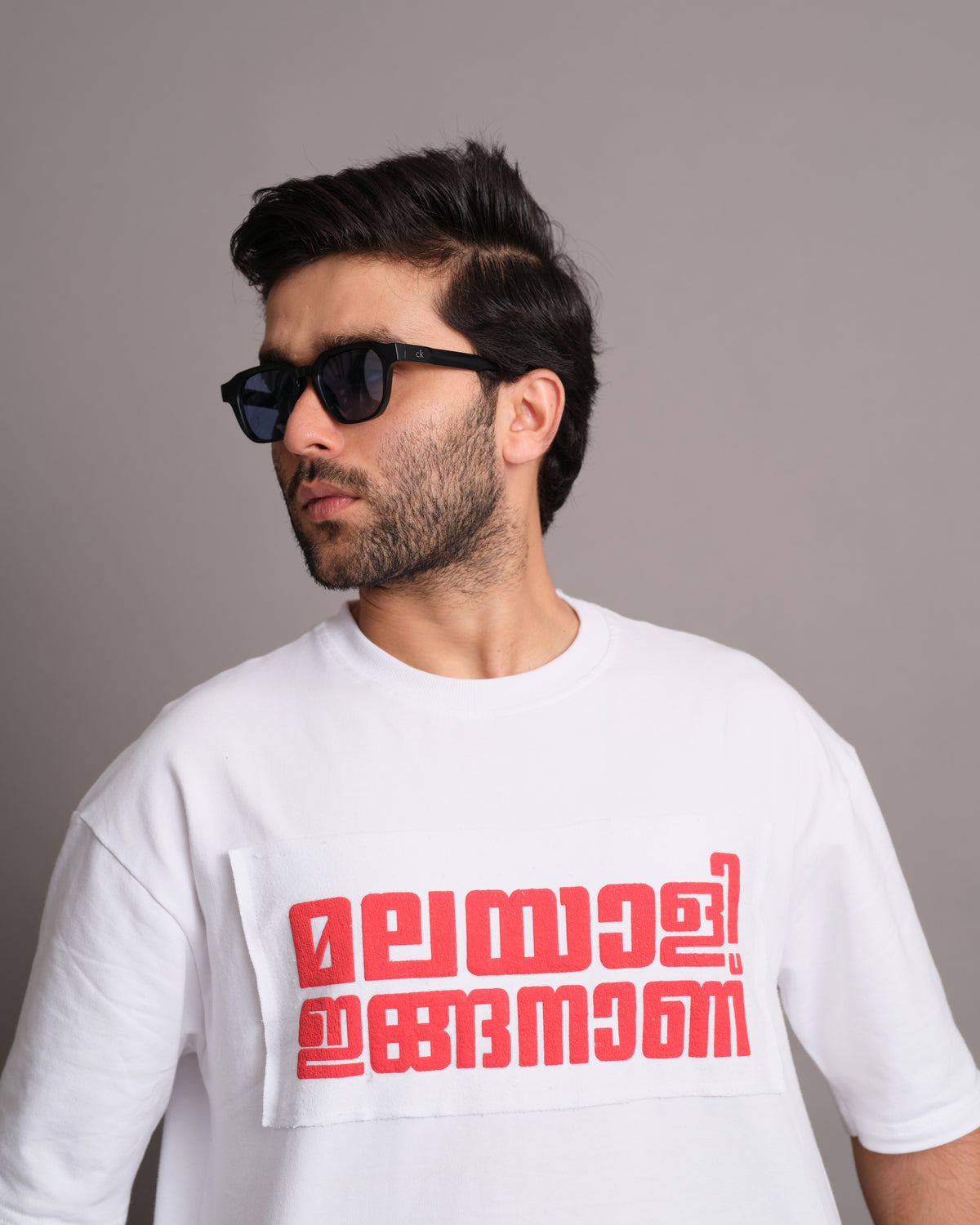 MALAYALI INGANAAN oversized T-Shirt