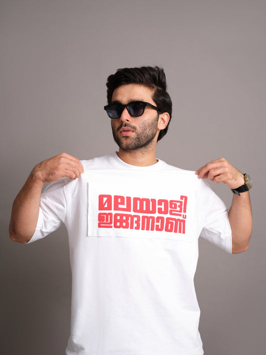 MALAYALI INGANAAN oversized T-Shirt