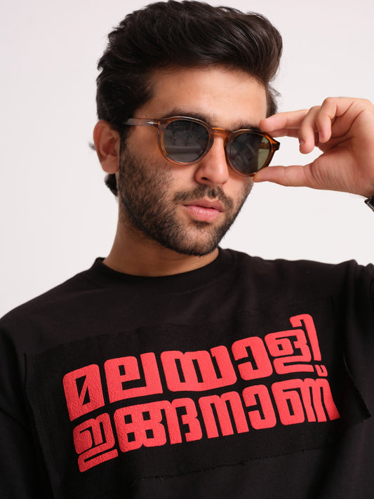 MALAYALI INGANAAN oversized T-shirt