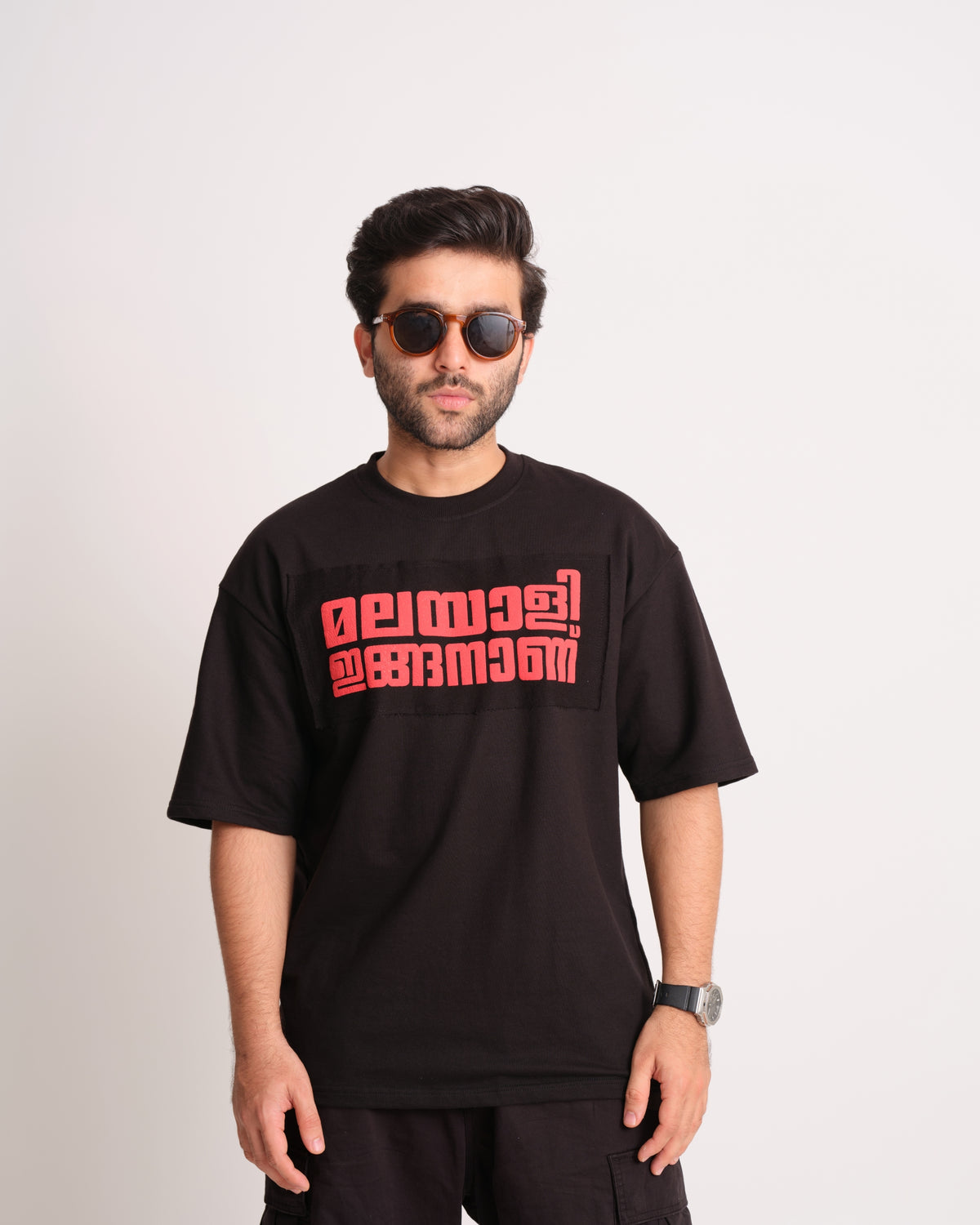 MALAYALI INGANAAN oversized T-shirt