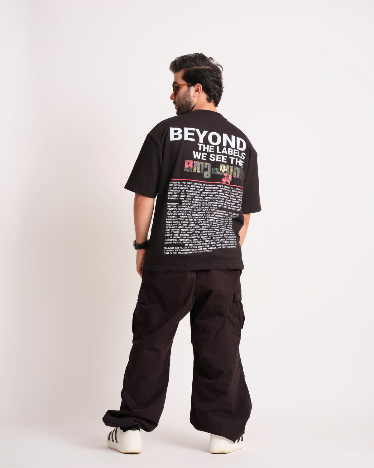 MALAYALI INGANAAN oversized T-shirt